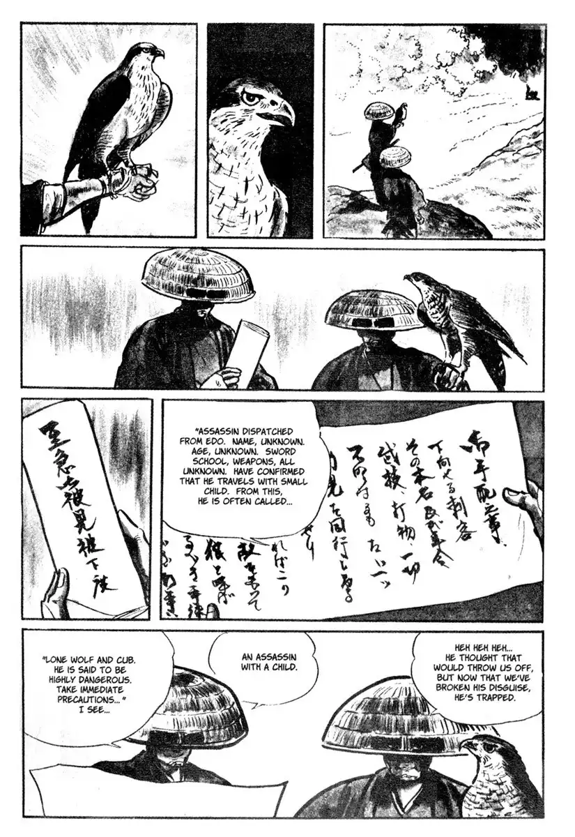 Lone Wolf and Cub Chapter 1 9